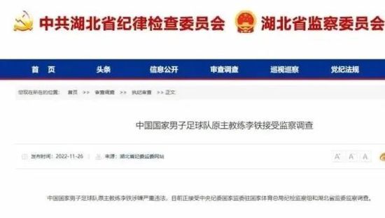 99精品国产高清一区二区