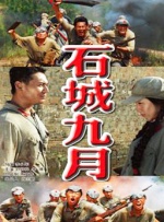 国产激情精品久久久第一区二区